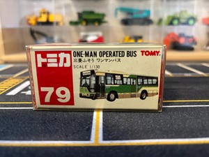 多美卡79号，三菱都营巴士，绝版老车，盒子有些旧，但是八角尖