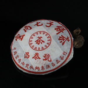 大牌直购【1片拍】2003年 昌泰号 红昌泰7542 普洱生茶 400g/饼