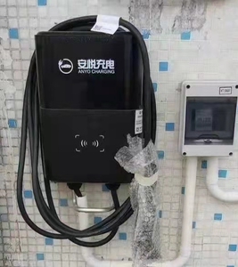 安悦大众3.5kw充电桩,国标插头,一次没用过,基本全新,刷