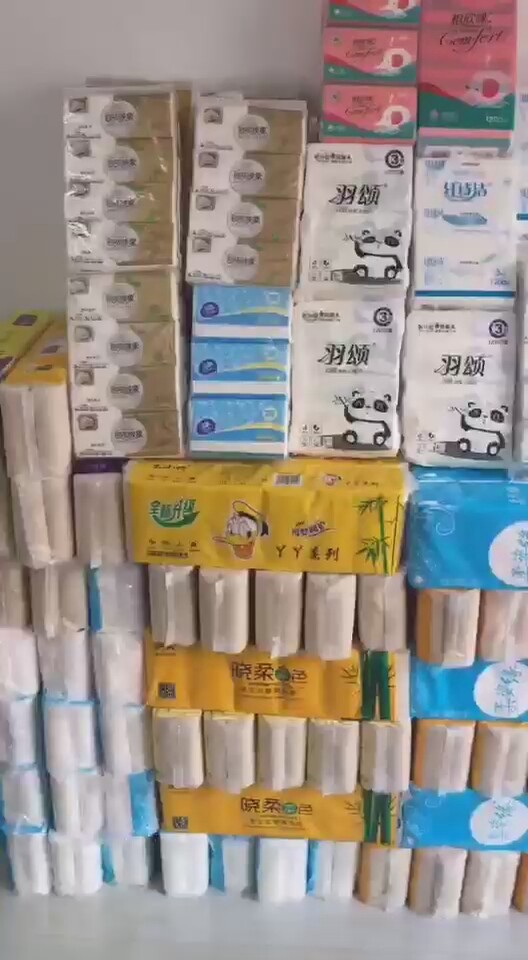 卫生纸批发联系方式 卫生纸批发联系方式