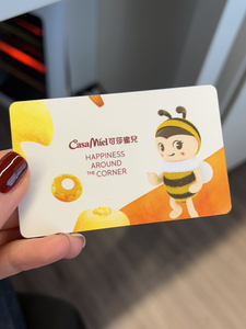 可莎蜜儿蛋糕卡 200面值