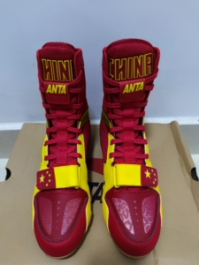 安踏国家队赞助拳击鞋