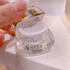 兰研嫩肤膏清货价55!祛痘美白嫩肤,日期新鲜,需要直接拍下