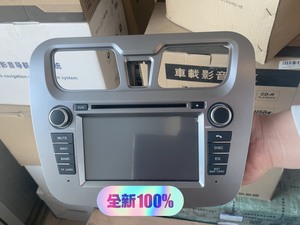 力帆530导航DVD导航永盛杰品牌全新正品标价非偏远地区包邮