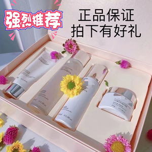 花皙蔻白米套盒