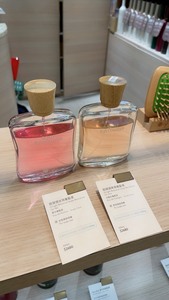 O'right欧莱德男/女用养发液 头皮保养香水100ml