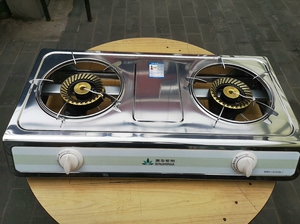 天燃气灶港华紫荆