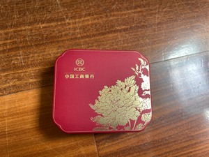 中国工商银行工行金条饰品首饰官方包装盒，工行盒子，一体翻盖式