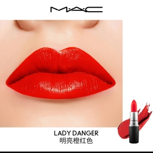 mac/魅可全色号子弹头口红水漾唇膏大牌正品女小辣椒607l