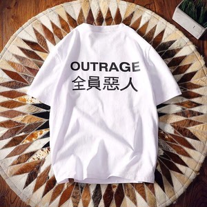 夏季宽松短袖t恤女学生韩版ulzzang全员恶人百搭上衣服