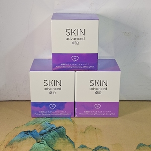 skin卓沿面膜