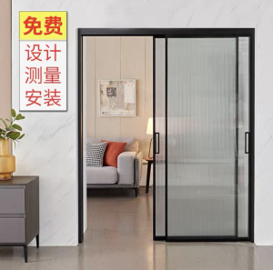 定制厨房推拉门阳台客厅隔断长虹玻璃吊轨极窄三联动铝合金滑移门
