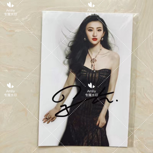 【景甜亲笔签名照片1】出景甜亲笔签名照片 景甜照片签名 景甜