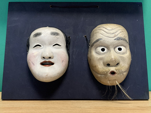 00白日梦先生89淘宝日本 阿多福面具,纸胎面具,和纸面具,全品原盒