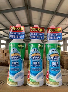 日本原装进口庄臣马桶清洁剂洁厕液免刷洗强力去污除垢除臭去尿渍