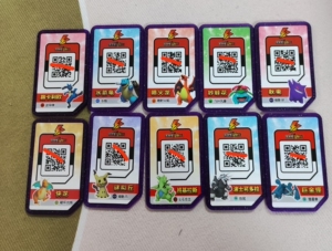 宝可梦加傲乐支援牌 10套卡巨金怪 波士可多拉 快龙 谜拟丘