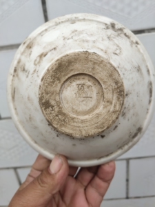 唐代邢窑白釉玉璧底盈字款小碗或茶盏 品相完整 尺寸见图