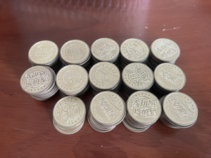 上海万达大玩家汤姆熊游乐城游戏币代币 大玩家135枚90元