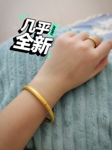 黄金999古法黄金手镯女款 荟萃楼黄金足金古法手镯 龙纹图