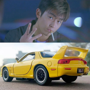 马自达rx7车模头文字d高桥启介rx-7 fd3s黄色仿真合