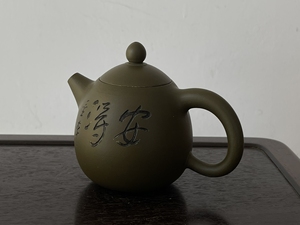 天福茗茶出品 台湾名家 杨金本 紫砂壶 龙蛋壶 老绿泥
