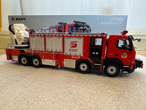 1/50三一重型抢险救援消防车模型.