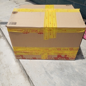 京东快递纸箱22寸快递纸箱大纸箱搬家打包.有七八个,非常结实