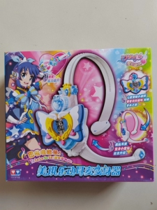奥迪双钻巴啦啦吧拉拉小魔仙美琪美雪贝贝耳麦变身器 奥迪双钻绝