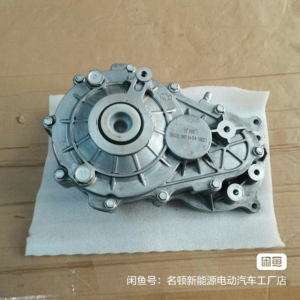 青年迈迪i3电动汽车充电机,原装拆车空调压缩机,控制器,差速