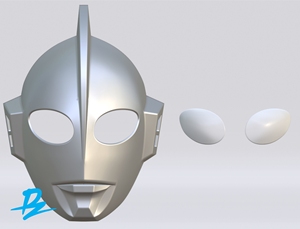 000人付款淘宝艾斯奥特曼 头盔   3d打印 cos道具总攻牙败败680