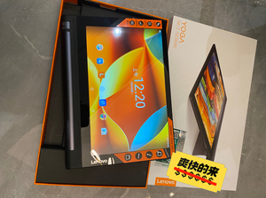 联想yt3-x50f平板电脑,10屏自带支架,运行内存2g