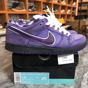 (雾社)dunk紫龙虾40.5码原盒