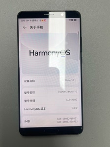 华为mate10 运行6g 128g 手机全部都是_阿里巴巴找货神器