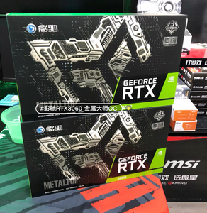 全新影驰3060金属大师12g盒包国行未拆封正品显卡