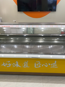 000人付款淘宝千年冷柜冷藏展示柜kangdaosm2999.