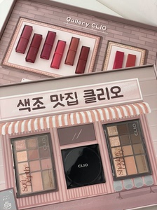 Clio珂莱欧双层礼盒，新品眼影、口红、唇釉、方形水晶砖气垫