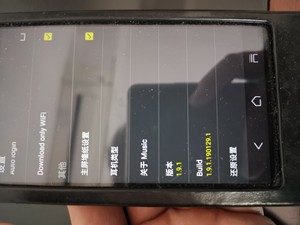 安桥cmx1 hifi音乐手机,加皮套,无磕碰,只出同城