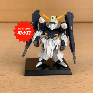 万代 fw 机动战士高达 加普兰-tr5 无盒散货 支