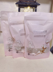 面膜纸全棉时代