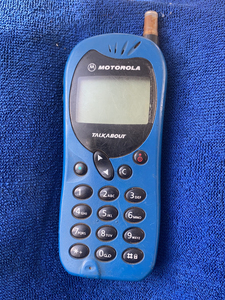 摩托罗拉手机2688