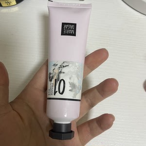 000人付款淘宝玛丽黛佳唤醒妆前乳 01,50ml,淡紫色1616aydanamy