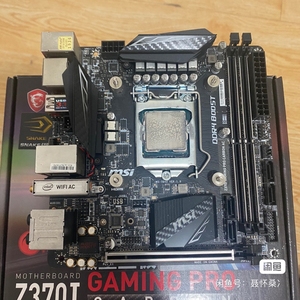 微星z370itx主板微星z370i gaming pro