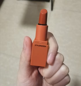 【3支装】3ce口红南瓜色220#色号迷你装日期新仅试色