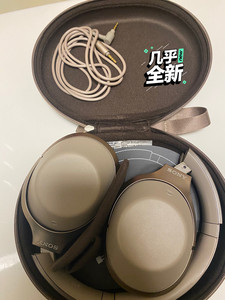 00爱睡觉的海豚淘宝自用b&o h5蓝牙耳机,黑色,九成新,迪拜机场购入