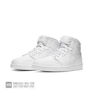 aj1,2020款纯白中邦篮球鞋.44.5号,9成新.无原装