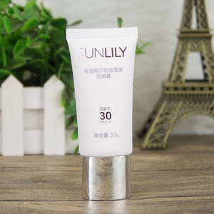 圣迪妮尔双效隔离防晒霜 30g spf30 pa   罗丽芬