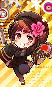 [黑塔利亚]aph王耀/王春燕cos大全套