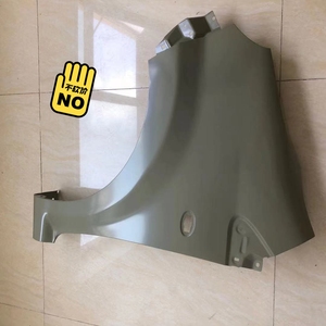 00日落黄沙淘宝大众奥迪南吉鑫毅钣金件机盖叶子板0人付款180.