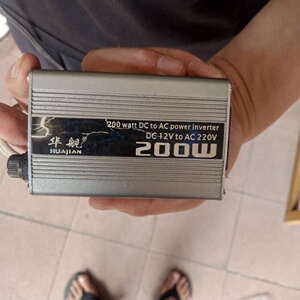 逆变器车载专用.小的50块.大的100元买回来就用一次.有需