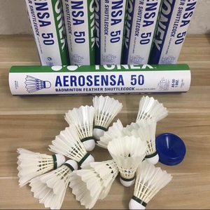 全新未拆封尤尼克斯羽毛球 as50 1桶12只装,比赛首选